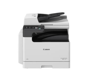 Digital Multifunction Copier Printer ImageRUNNER 2224N For Corporate Administrations