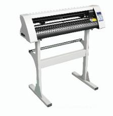 Cutting Plotter Machine JK721 Model For Vinyl And Sticker Cutting JK