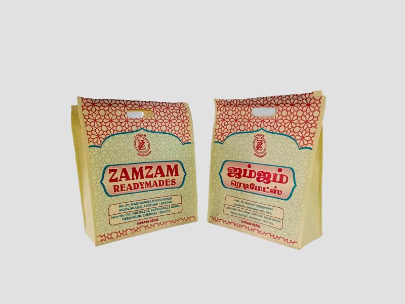 Book Distribution Bag For Schools