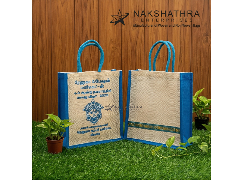 Two-Tone Jute Navaratri Kolu Favor Bag