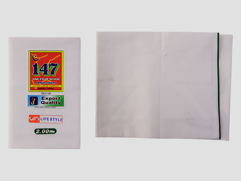 Life Style White Rich Cotton Lungi