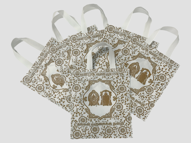 Gold Floral Vine Religious Print Non Woven Return Gift Bag