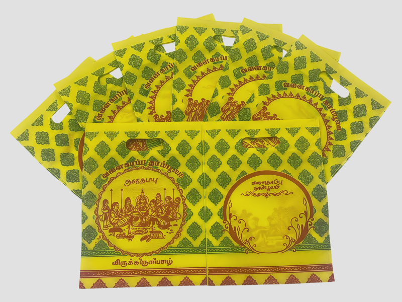 Yellow Valaikappu Thamboolam Print Non Woven D Cut Bag