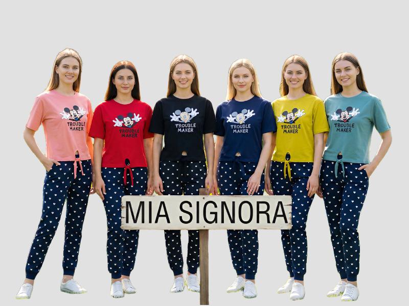 Women Loungewear Sets