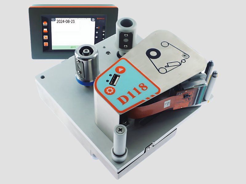 D118i Intelligent Printer