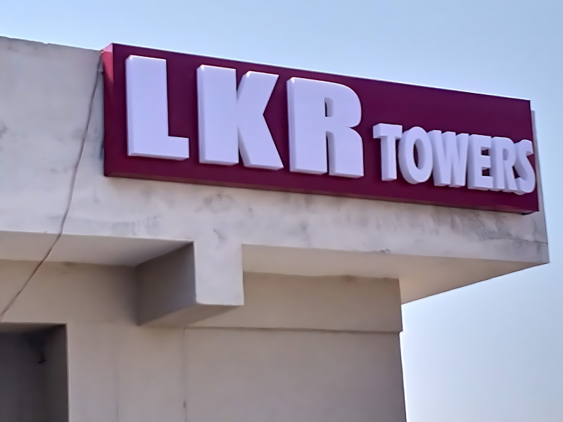 Acrylic sign board for indoor and outdoor branding use