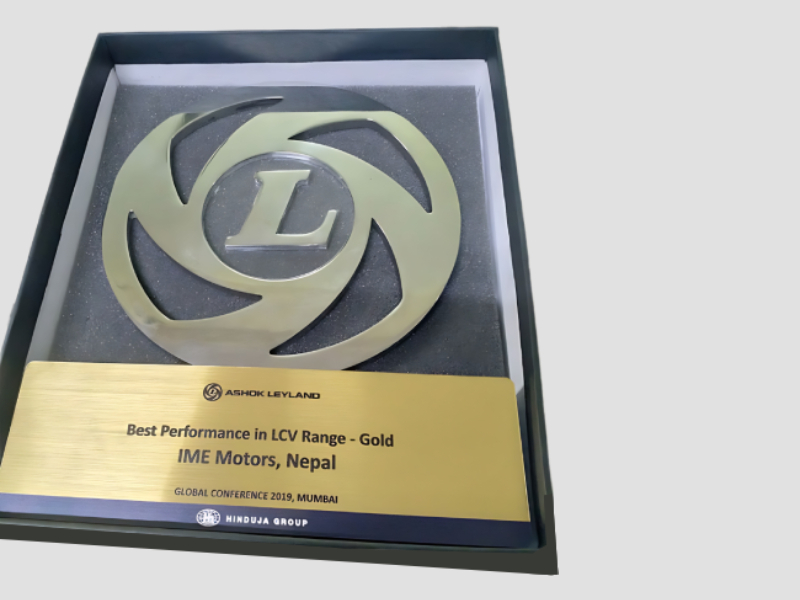 Aluminium - AL Trophy For Sports And Competitions