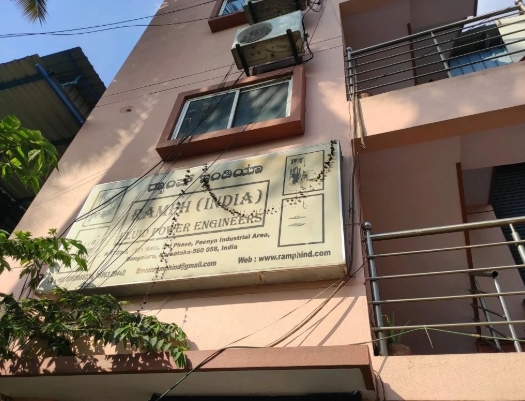 Factory Image