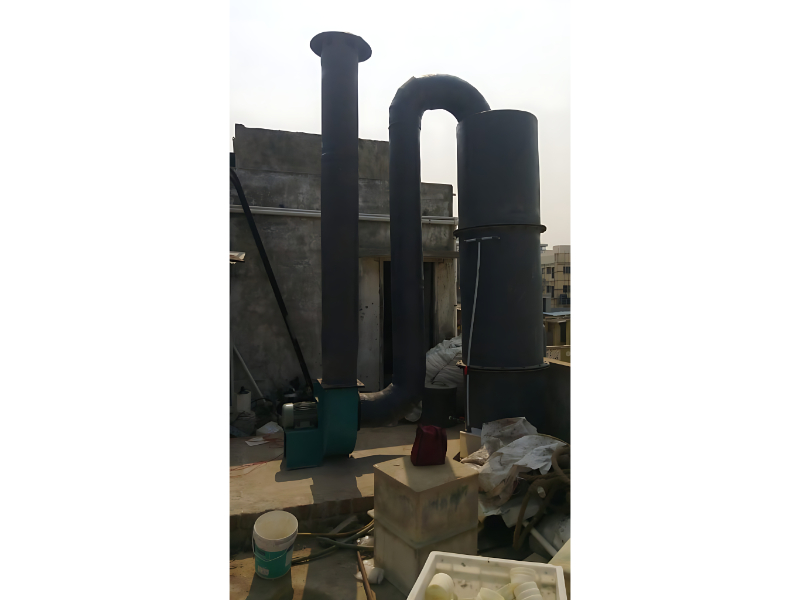 Air Pollution Control Solution