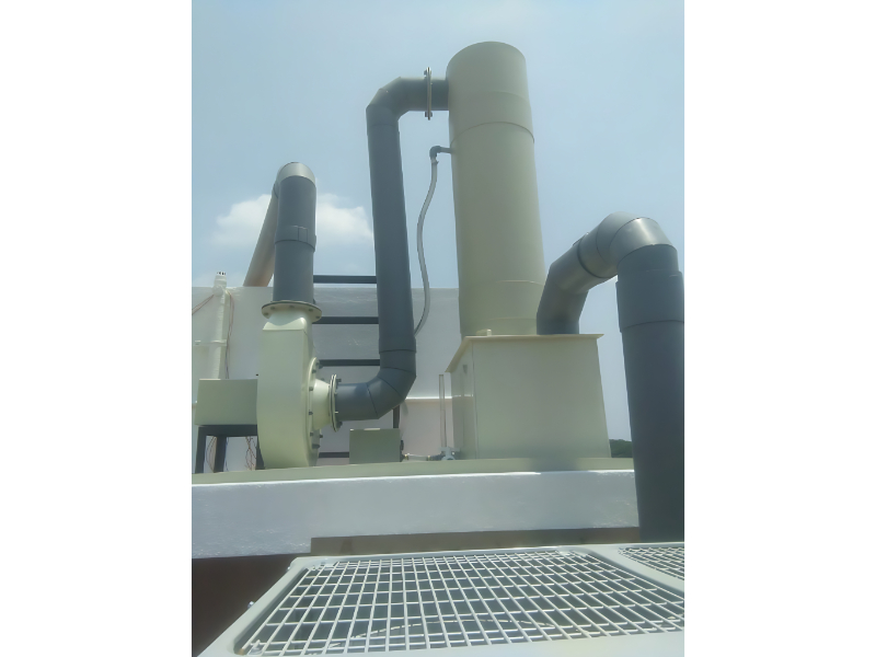 Multi Stage Industrial Air Pollution Control System For Emission Treatment