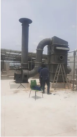 Evaporator