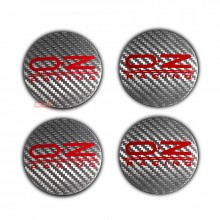 Permaisuri | Accessories - Center Cap OZ WRC Silver Carbon