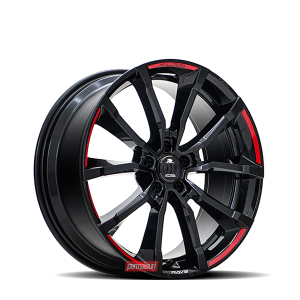 Rv5 Limited Edition 20