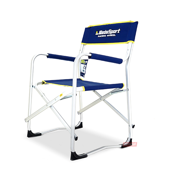 Director Chair | Blue