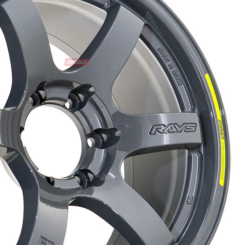 Permaisuri | Rays - 57DR-X | ARMG GRAY 18