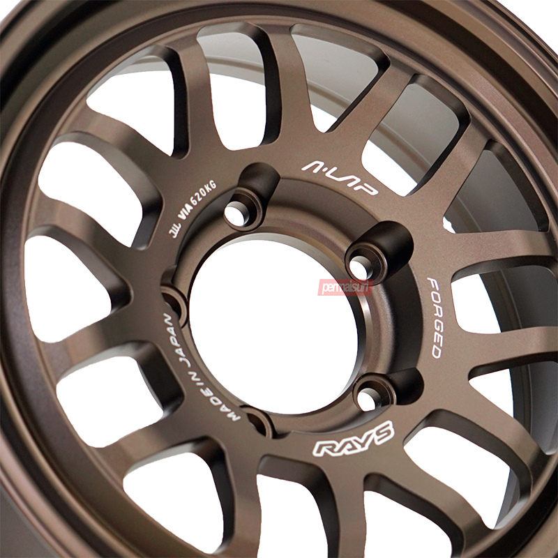 Permaisuri | Rays - A LAP-07X | Bronze 16