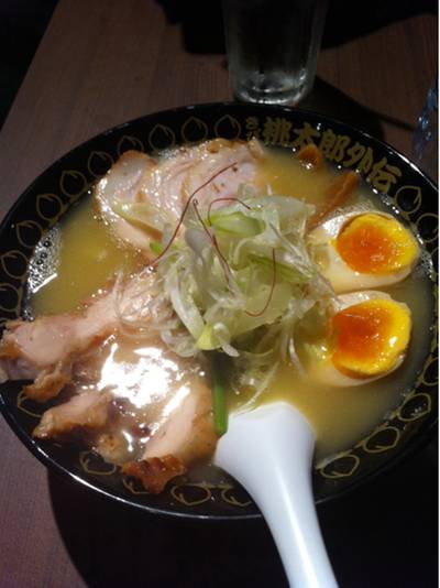 ราเมงซุปไก่