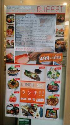 บุปเฟ่ท์ปลาแซลมอน 499+++ ที่ ร้านอาหาร Neta Sushi