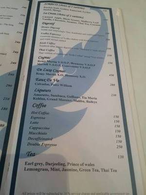 ร้านอาหาร Blue Elephant ร้านอาหาร Blue Elephant