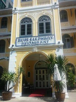 ร้านอาหาร Blue Elephant ร้านอาหาร Blue Elephant