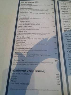 ร้านอาหาร Blue Elephant ร้านอาหาร Blue Elephant