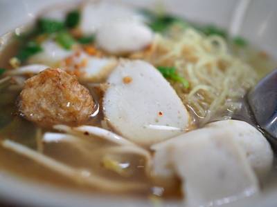 ร้านอาหาร ก๋วยเตี๋ยวลูกชิ้นปลานายเงี๊ยบ