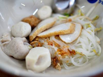 ร้านอาหาร ก๋วยเตี๋ยวลูกชิ้นปลานายเงี๊ยบ