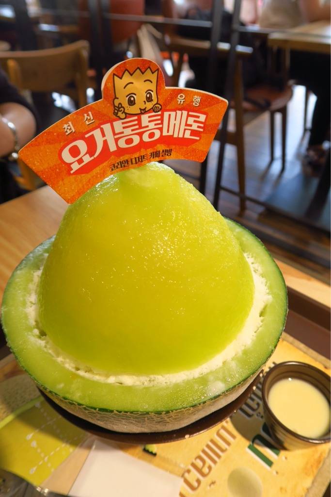Yogurt Melon Bingsu ร้าน Sulbing Korean Dessert Cafe ปทุมวัน พร้อมรีวิว