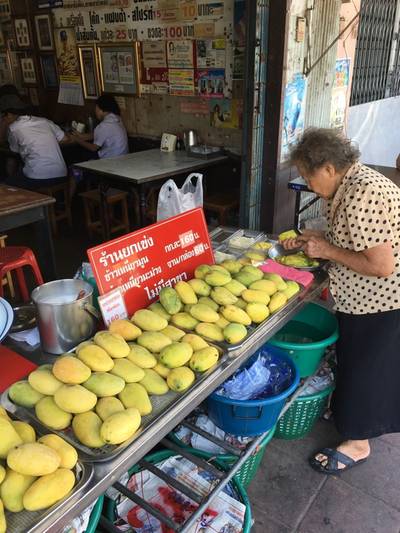 บรรยากาศร้าน ที่ ร้านอาหาร ยกเข่ง