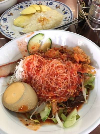 ผักบุ้งไต่ราว ที่ ร้านอาหาร ยกเข่ง