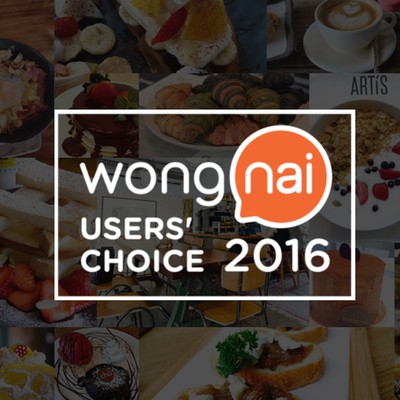 ลายแทงร้านอาหาร ที่คนไทยกว่า 2 ล้านคนแนะนำ 