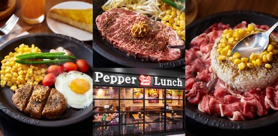 “Pepper Lunch” เสิร์ฟเมนูจานร้อนฉู่ฉ่าาา ฟินยันคำสุดท้าย!