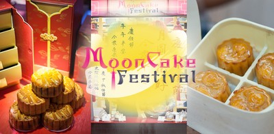ยกขนมไหว้พระจันทร์มารวมไว้ที่นี่ Moon Cake Festival @Central Food Hall