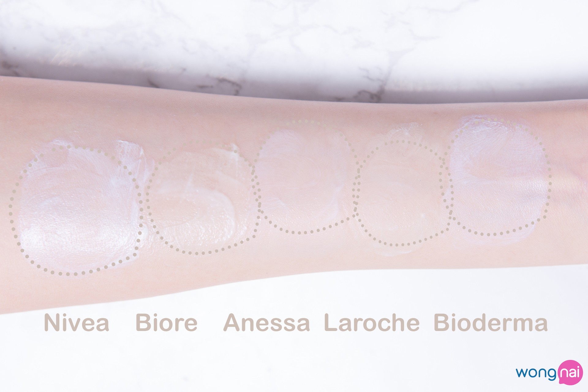 4 ครีมกันแดดที่ใช้แล้วต้องซื้อต่อ! ไม่สิว ไม่มัน รูขุมขนไม่กว้าง