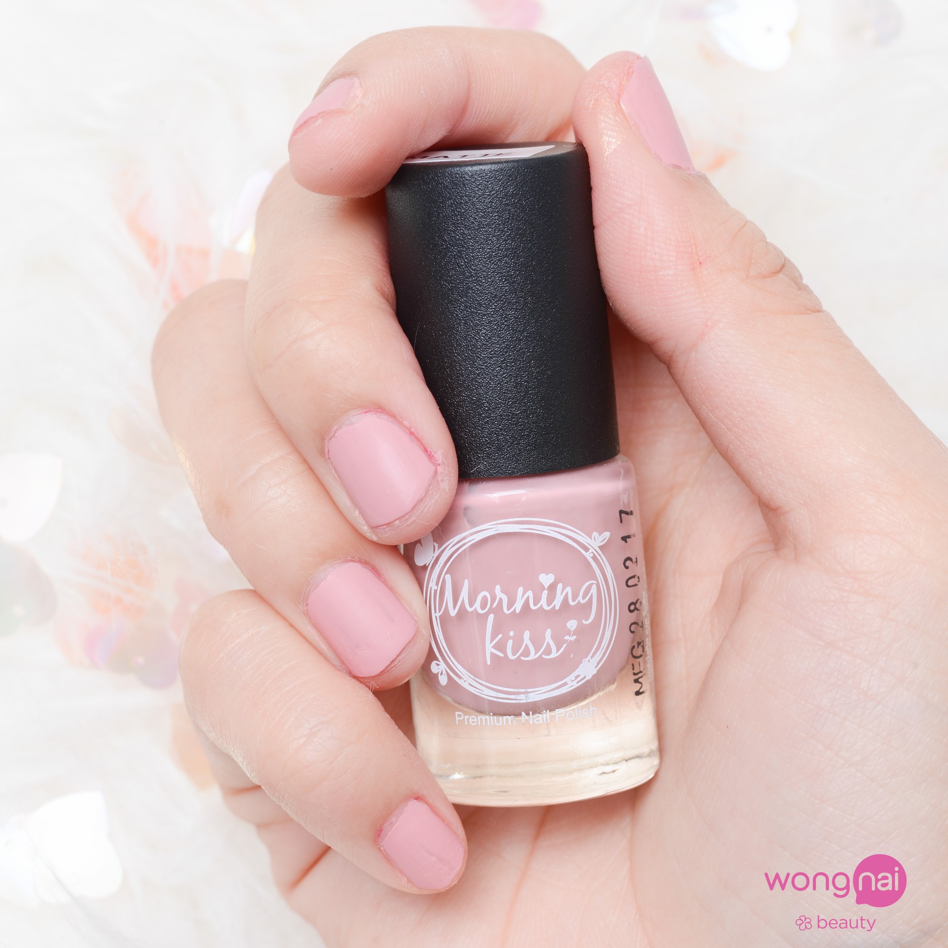 สีชมพูนม