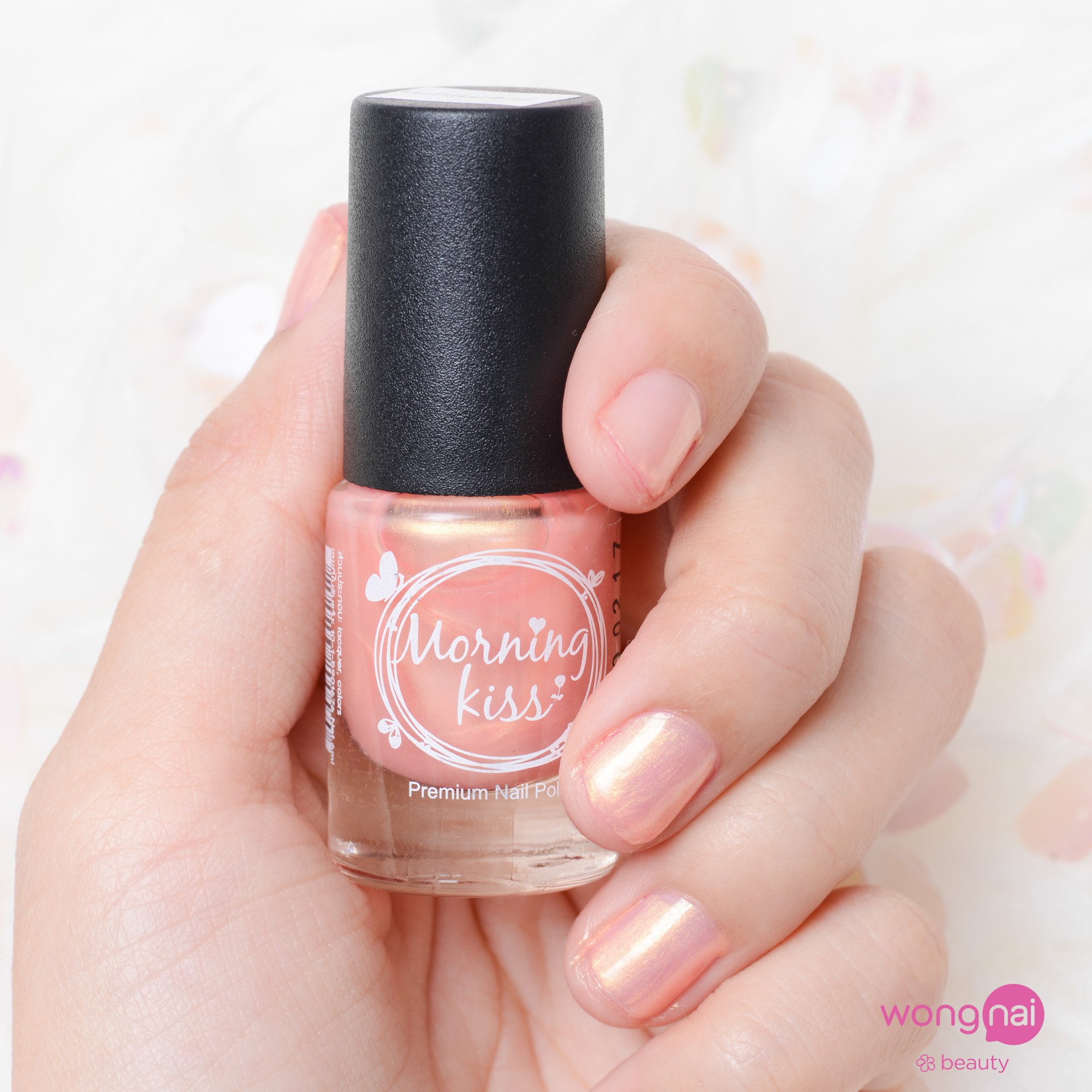 โทนส้มประกายกลิตเกอร์