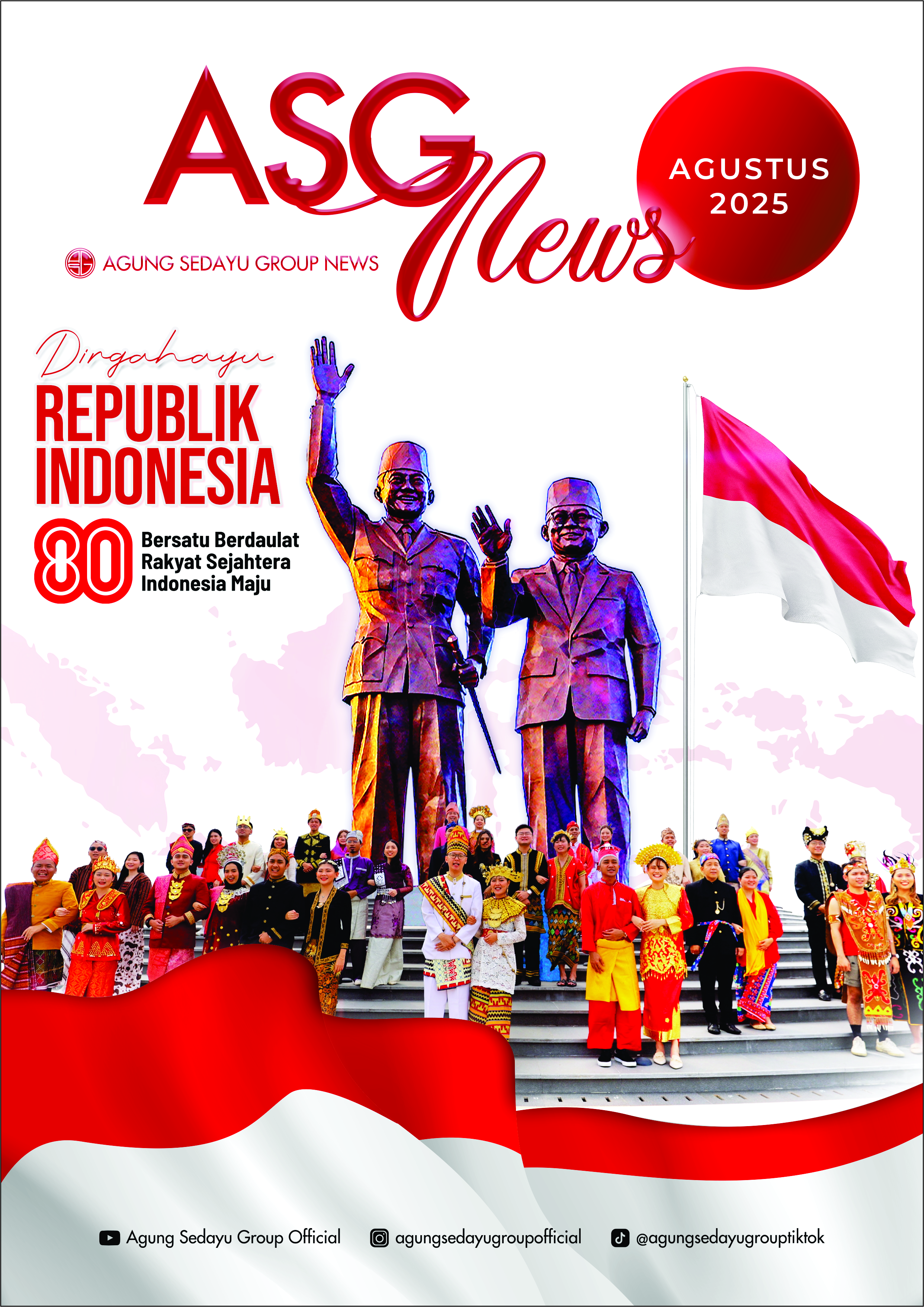 News Banner