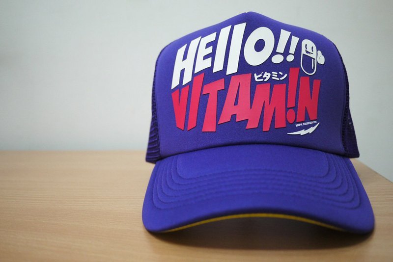 哈罗维他命卡普帽