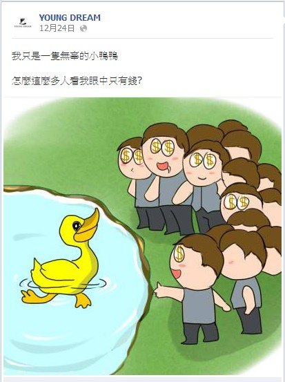 手工制做免费桌游-梦想牌