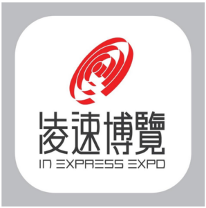 大家可以透過即將推出的凌速博覽 app 購買門券及登記排籌