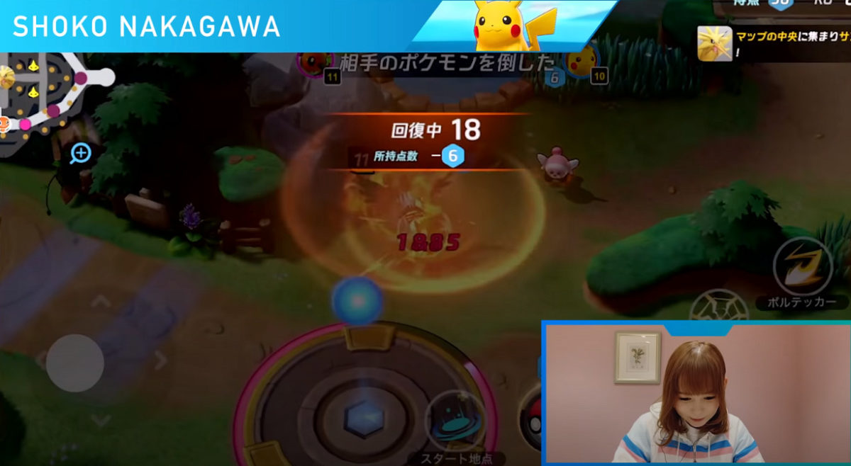 曾搜尋 Kitty 字眼,開始的效果較雜亂,但當點選相關主題後,Explore顯示結果就變得符合個人所需。