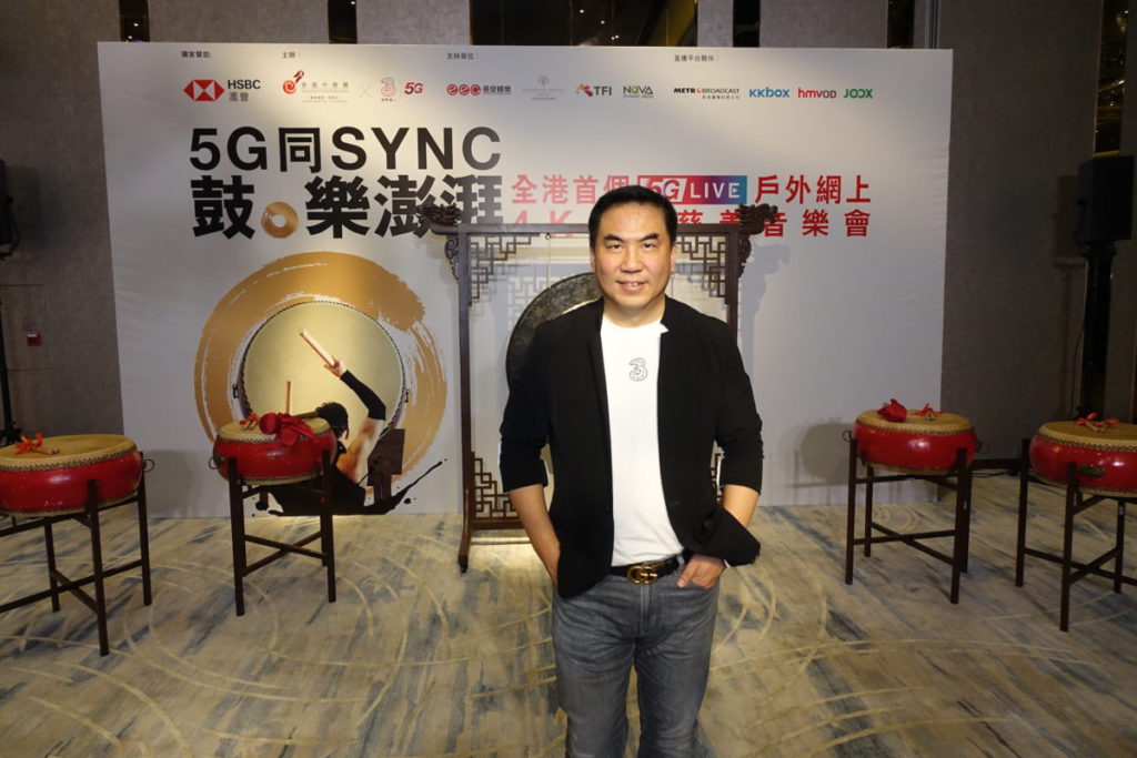古星輝表示,經 5G 網絡傳送直播影像,有靈活和低成本的優勢。