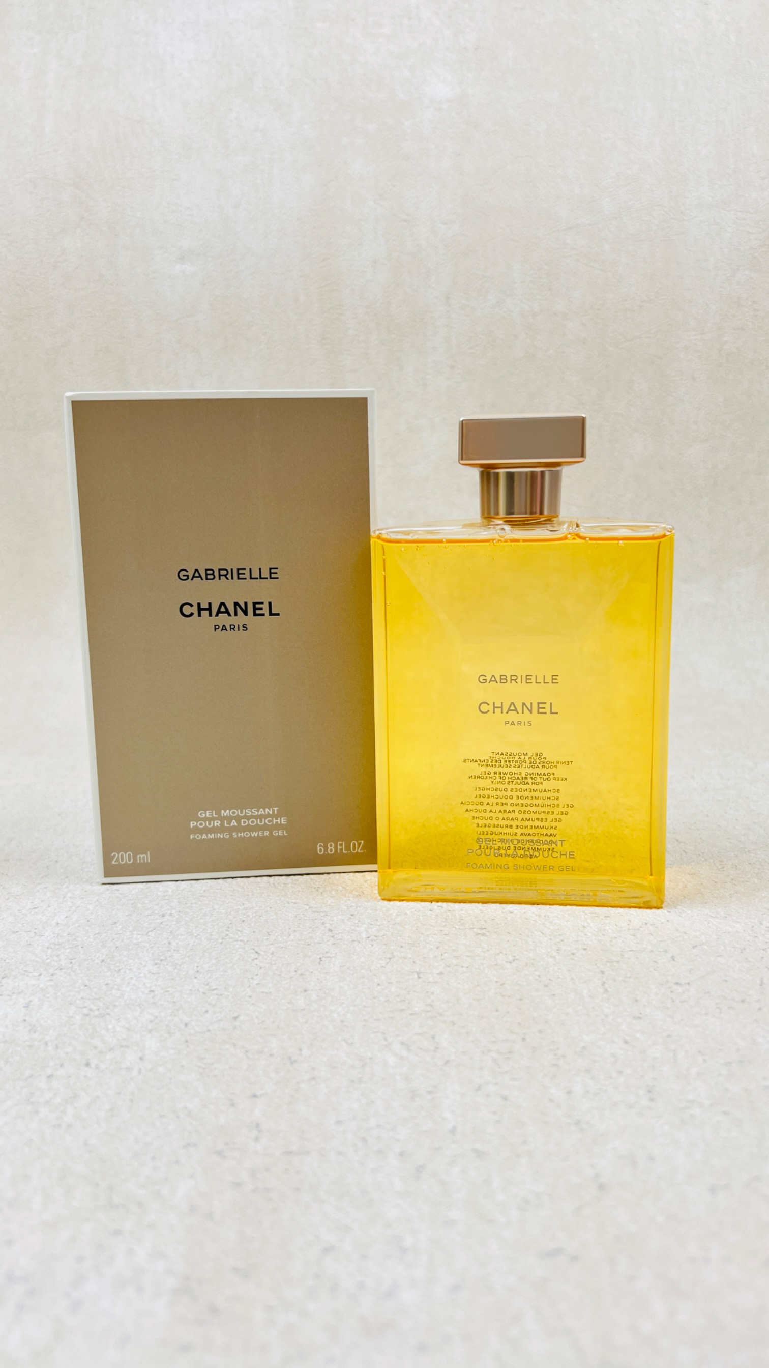 Butiqque Parfum Chanel Gabrielle Shower Gel Woman (Box Defect)