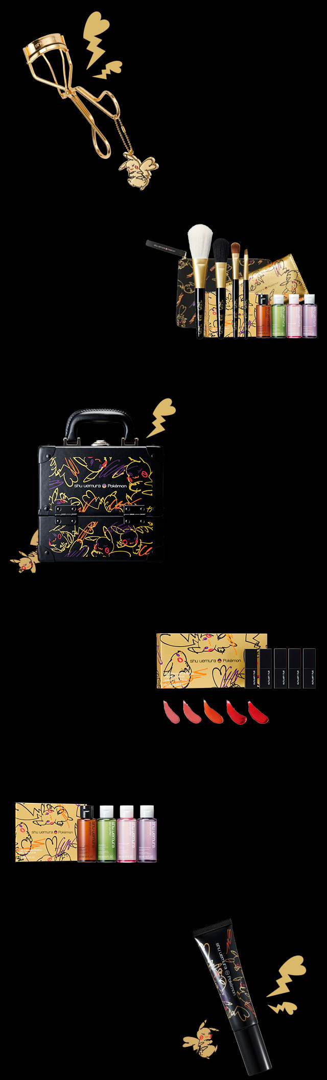 Shu Uemura X Pokemon限量聯名彩妝 Shu Uemura 植村秀