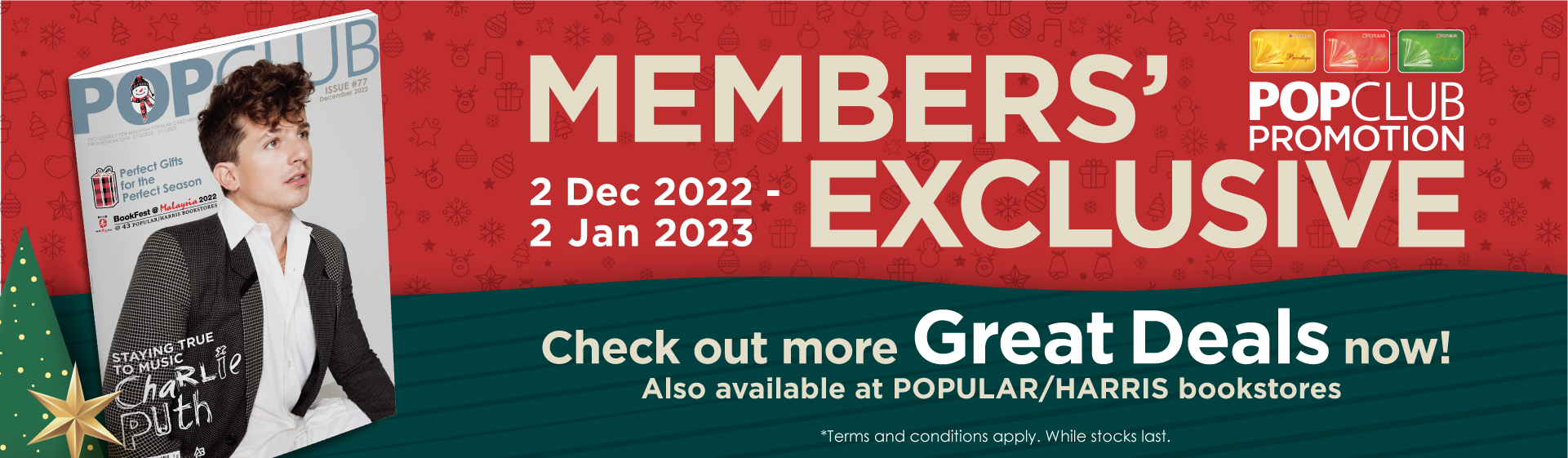 Popclub December 2022