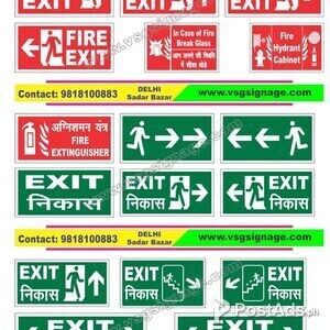 fire exit sign fire safety exit sign board emergency exit fire sign ...