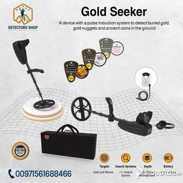 GOLD SEEKER DETECTOR PostAds.ph