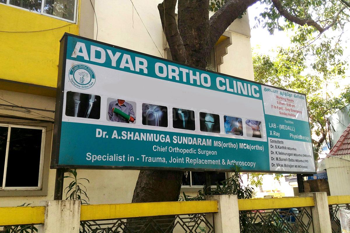 Best Orthopedic Clinics In Pudupakkam Chennai Book Appointment