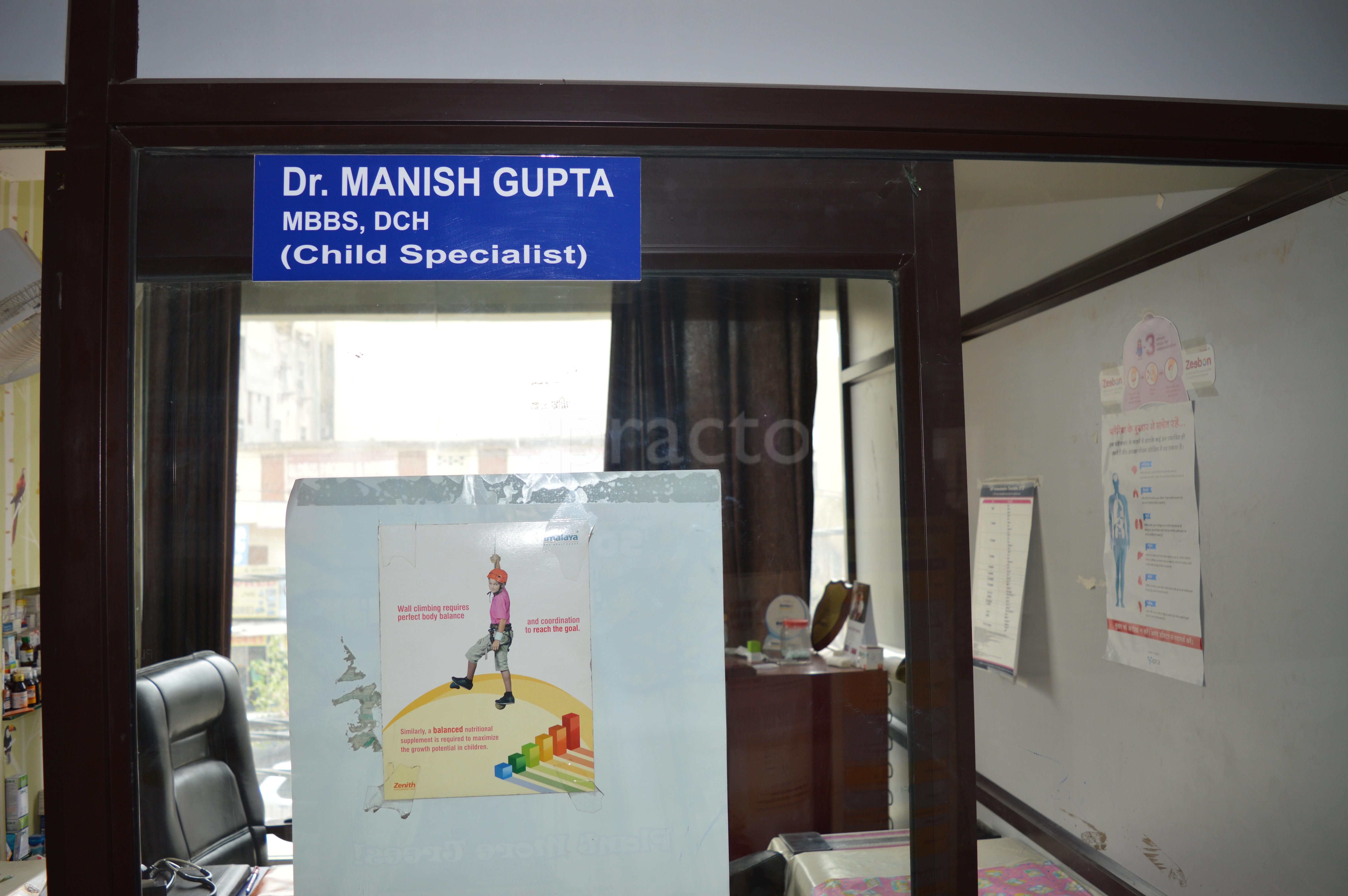 Best Gynecology Clinics In Delhi Book Appointment View Reviews
