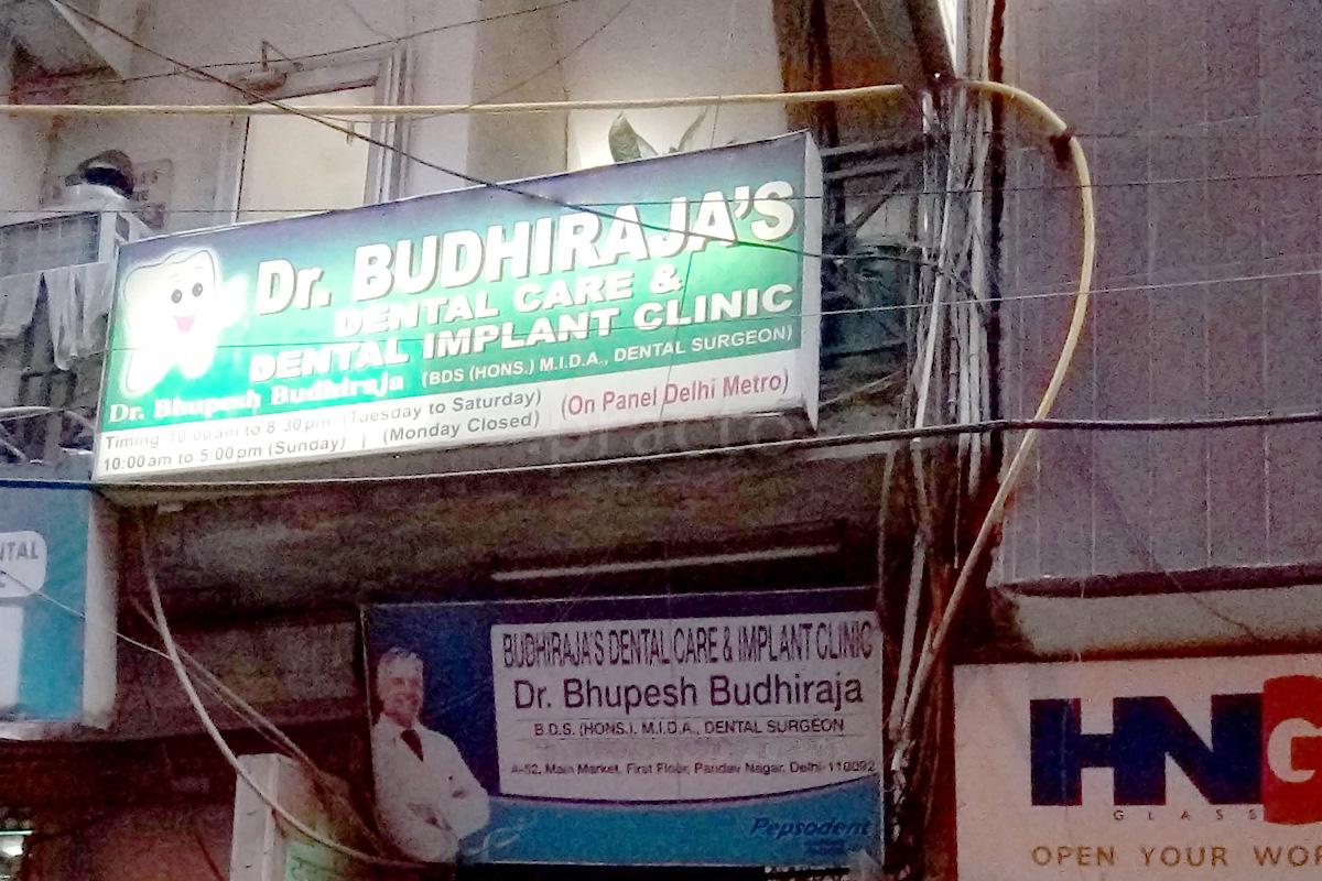 Best Cosmetic Aesthetic Dental Clinics In Saraswati Vihar Delhi